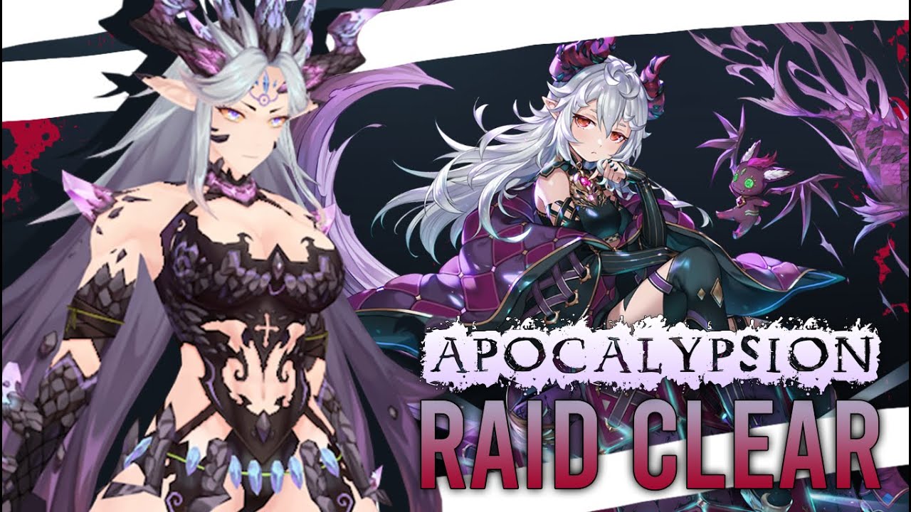 Apocalypsion Raid [Gremory] First Clear (Impressions in description)