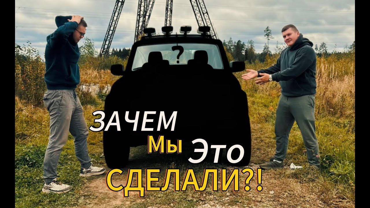 Нива Бронто 2025 &mdash; стоит ли брать? Наш честный опыт