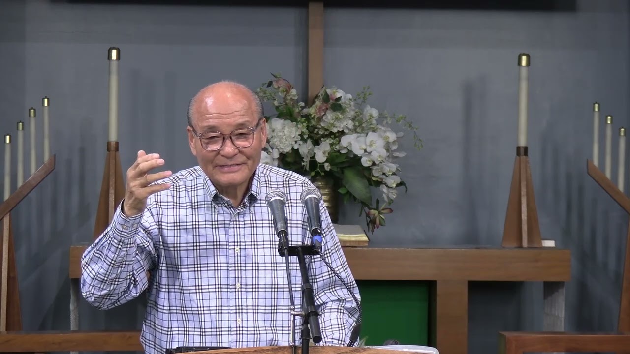 026년 2 월 11 일 수요 집회    하나님이 준비하신 그 복을 소유하자!   성경은 이렇게 되어있다 9