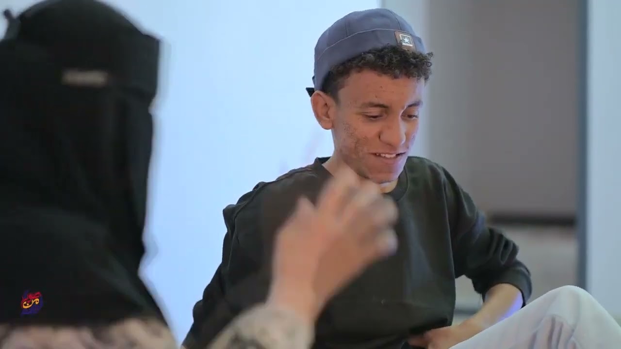 #مسلسل_صور_من_الواقع6 - الحلقة السادسة عشر