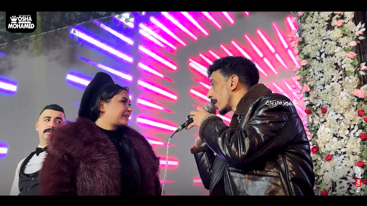 لمـا يـغنـو للراحل احمد عامر تخيل بقي الموضوع عامل ازي " النسخة الاصلية حنان احمد والسيد حسن واوشا