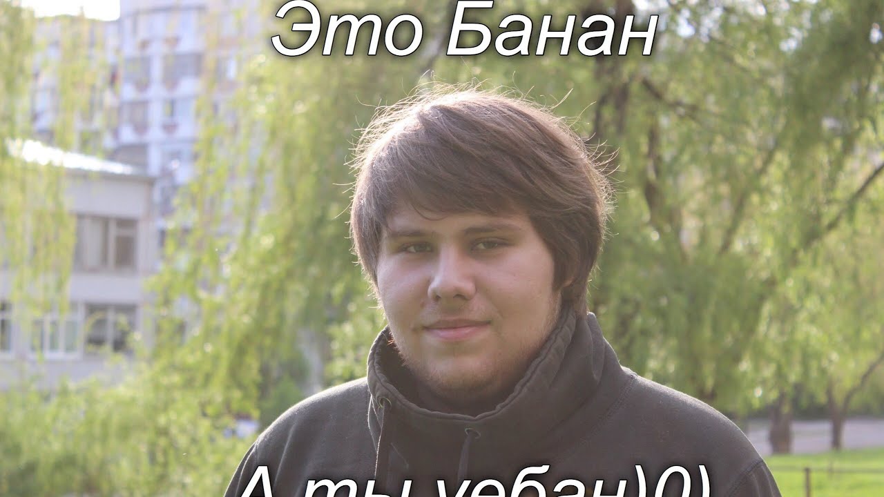 Top 5 Milleniumeye23 (Banan)