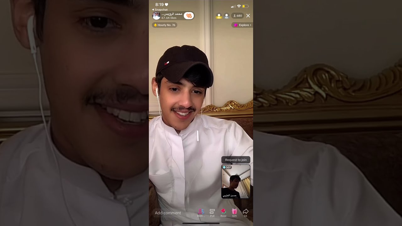 حسين العتيبي قست داخلي عند محمد الرويس