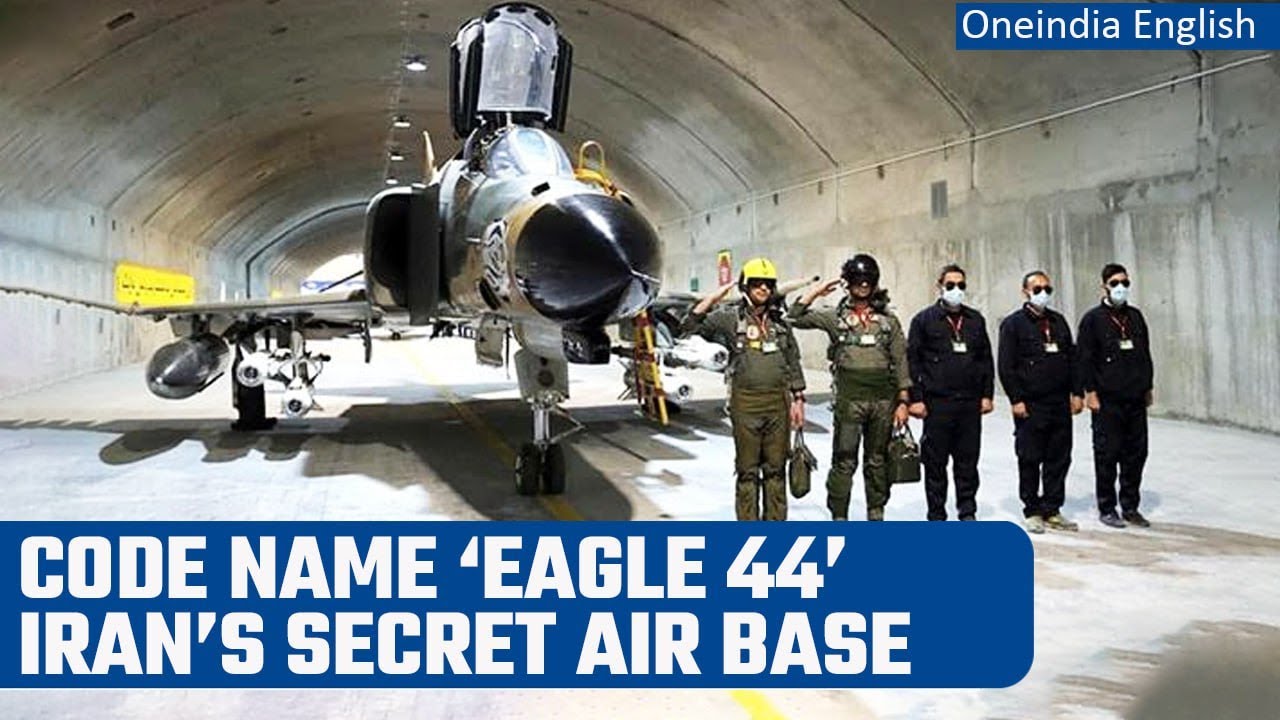 Узнайте всё о подземной базе ВВС Ирана | База Eagle 44 | Oneindia News