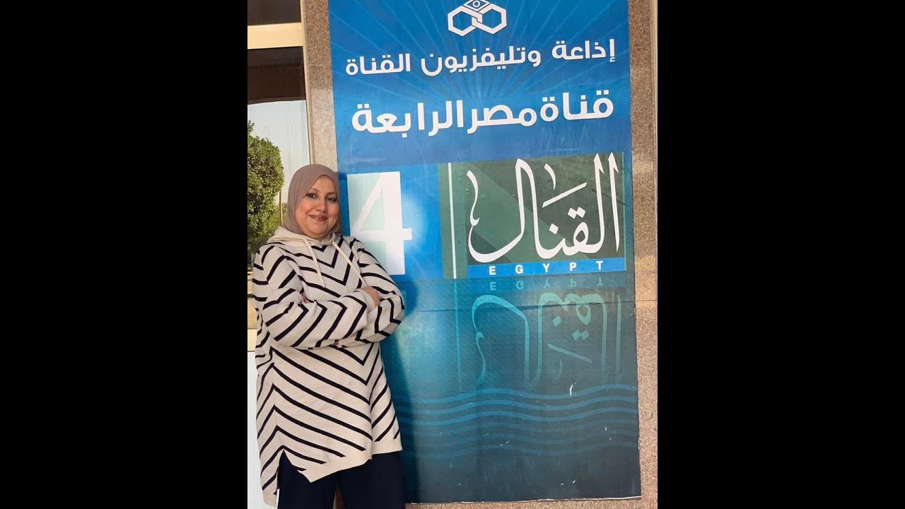 برنامج أكله هنية - حلقة :أطباق متنوعة - الشيف:صفاء- الأحد:-1-2-2026