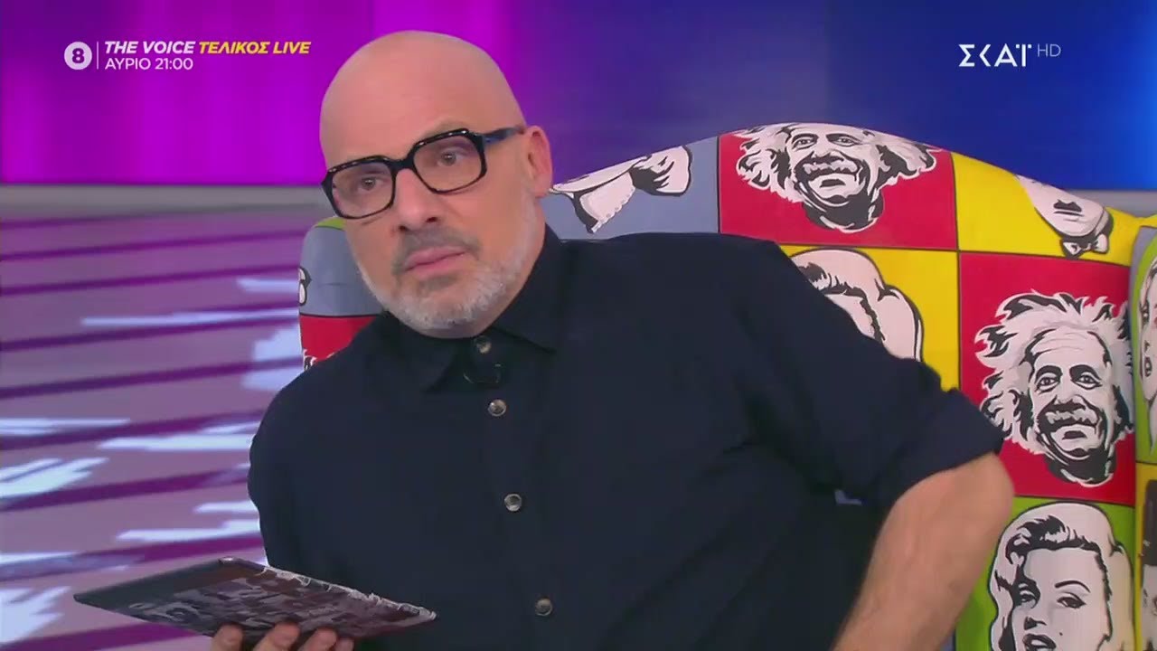 Λύνουμε τα ερωτικά σας! | Καλό Μεσημεράκι | 11/02/2021