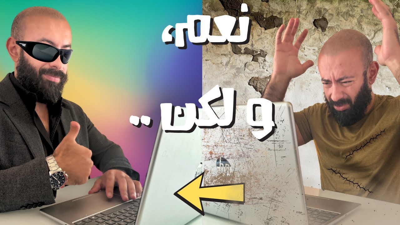 هل الفايب كودنج ينفع للمبتدئين؟