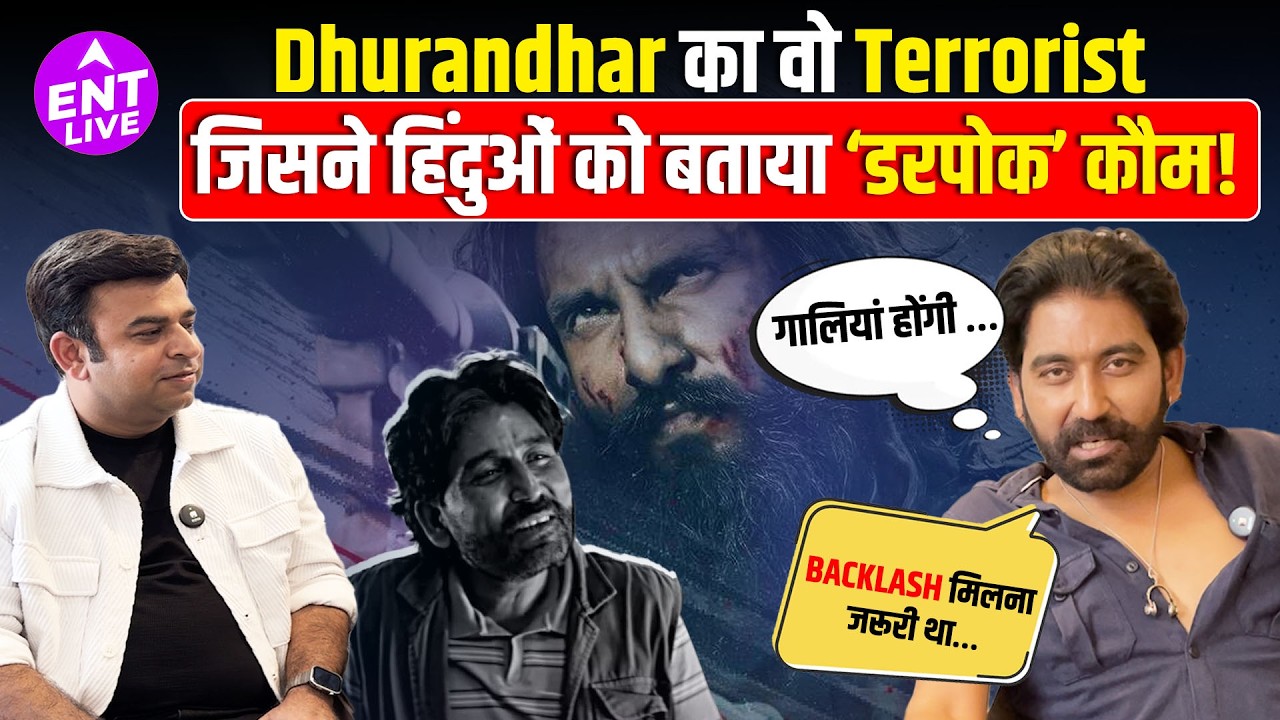 Dhurandhar: The Revenge | Zahoor Mistry Vivek Sinha Interview | Aditya Dhar | Propaganda 