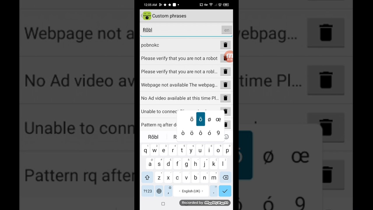 Android