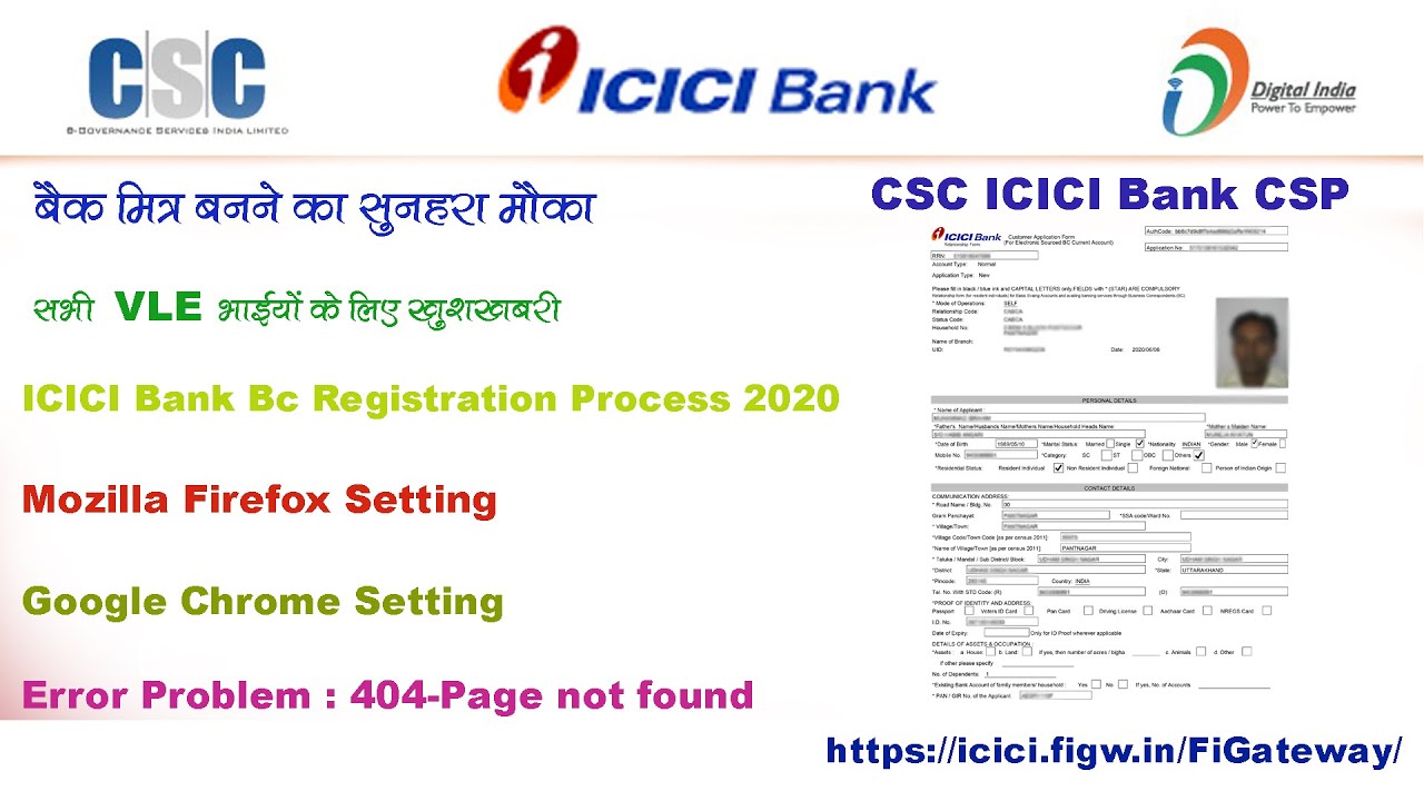 CSC Icici Bank CSP, Icici Bank Bc Registration Process 2020