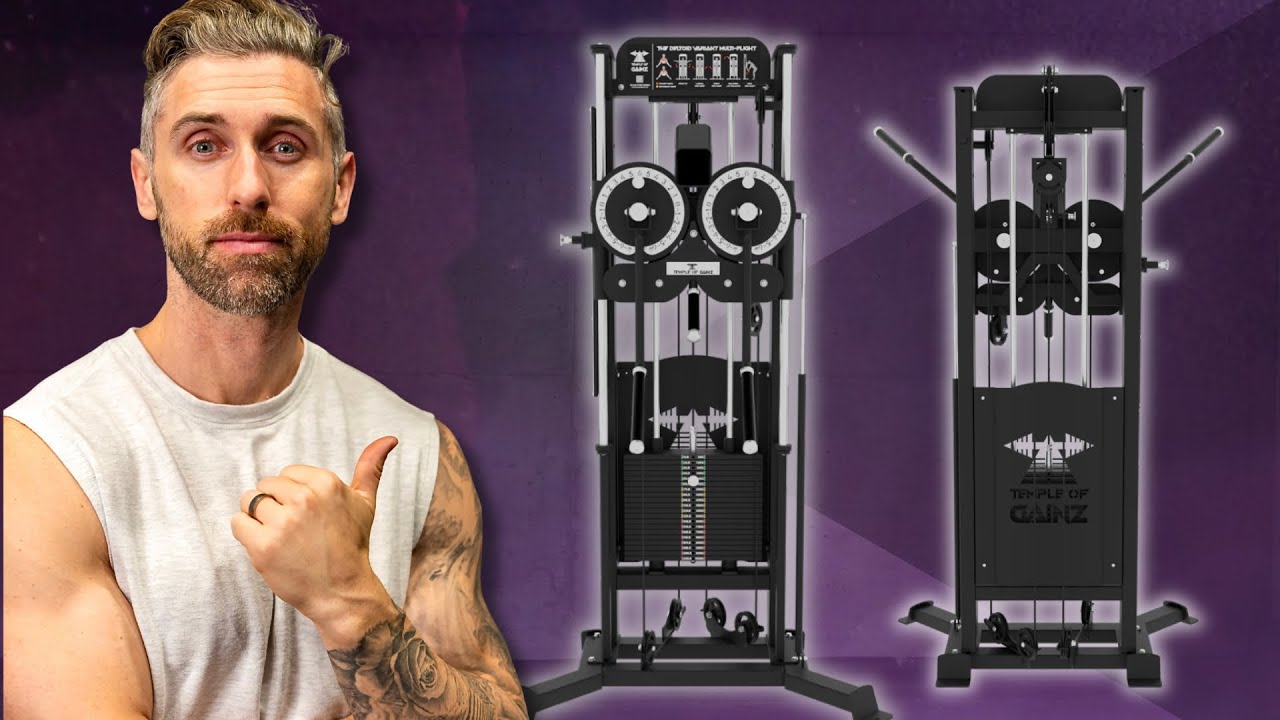 ЛУЧШИЙ тренажёр для верхней части тела для домашних тренировок | Temple of Gainz Multiflight 3.0