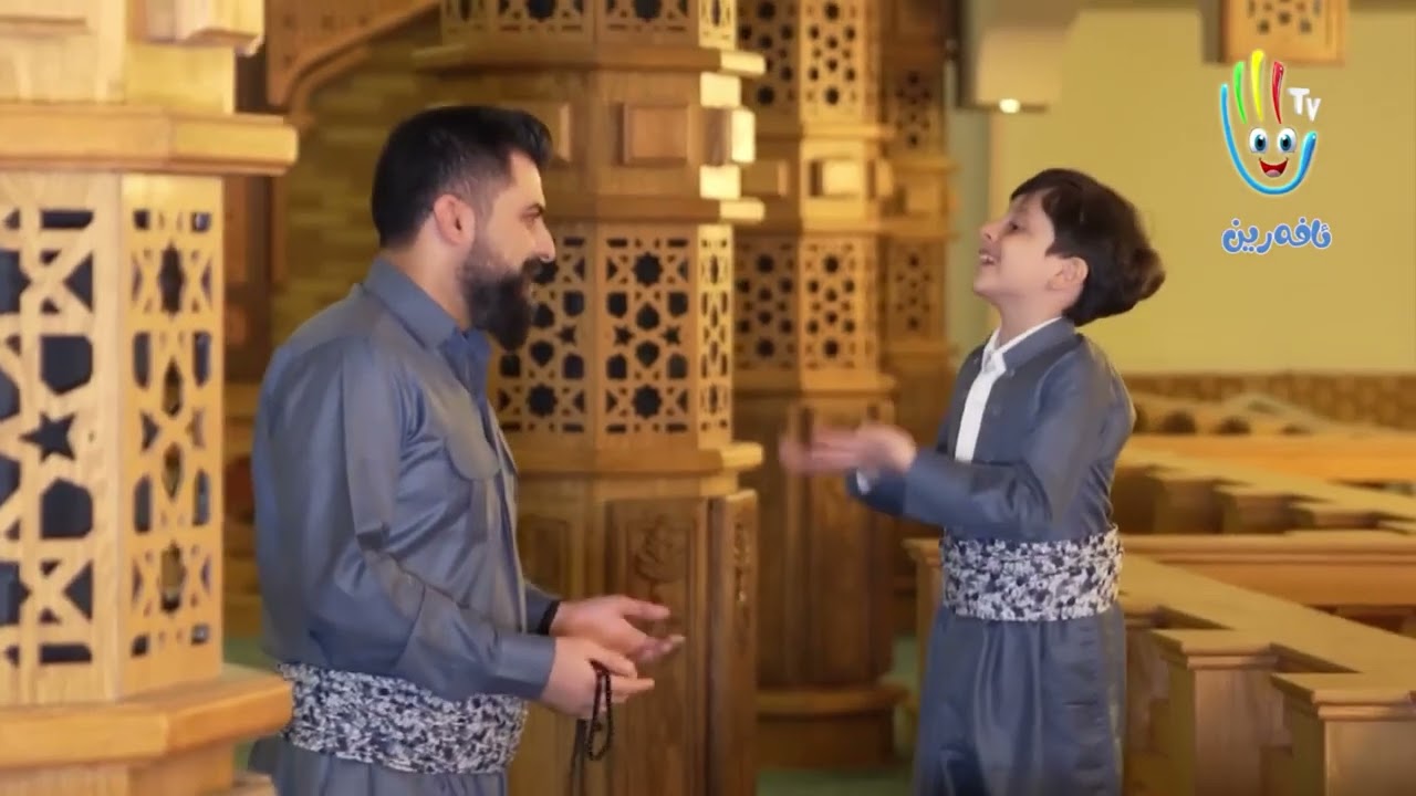 سروودی موستەفا موستەفا - بێ مۆسیقا - کوردی