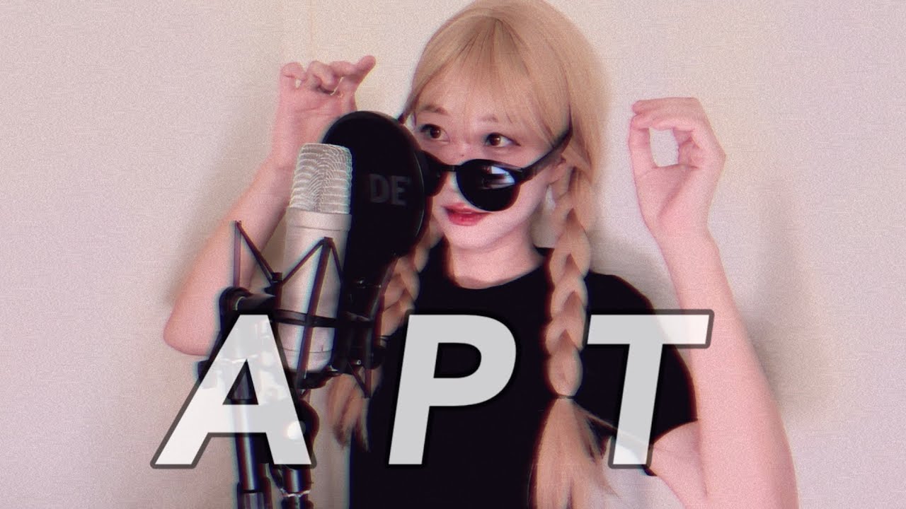 로제(ROSÉ), Bruno Mars-APT VOCAL COVER by온해주_On Hae ju
