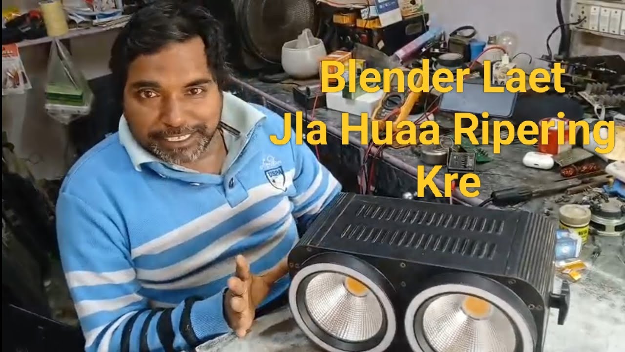 Blendr Laet Jla Huaa Keshe Ripeyr Kre# Blendr ka spplae Jla Huaa Ripering kre #Ashvani electronic go