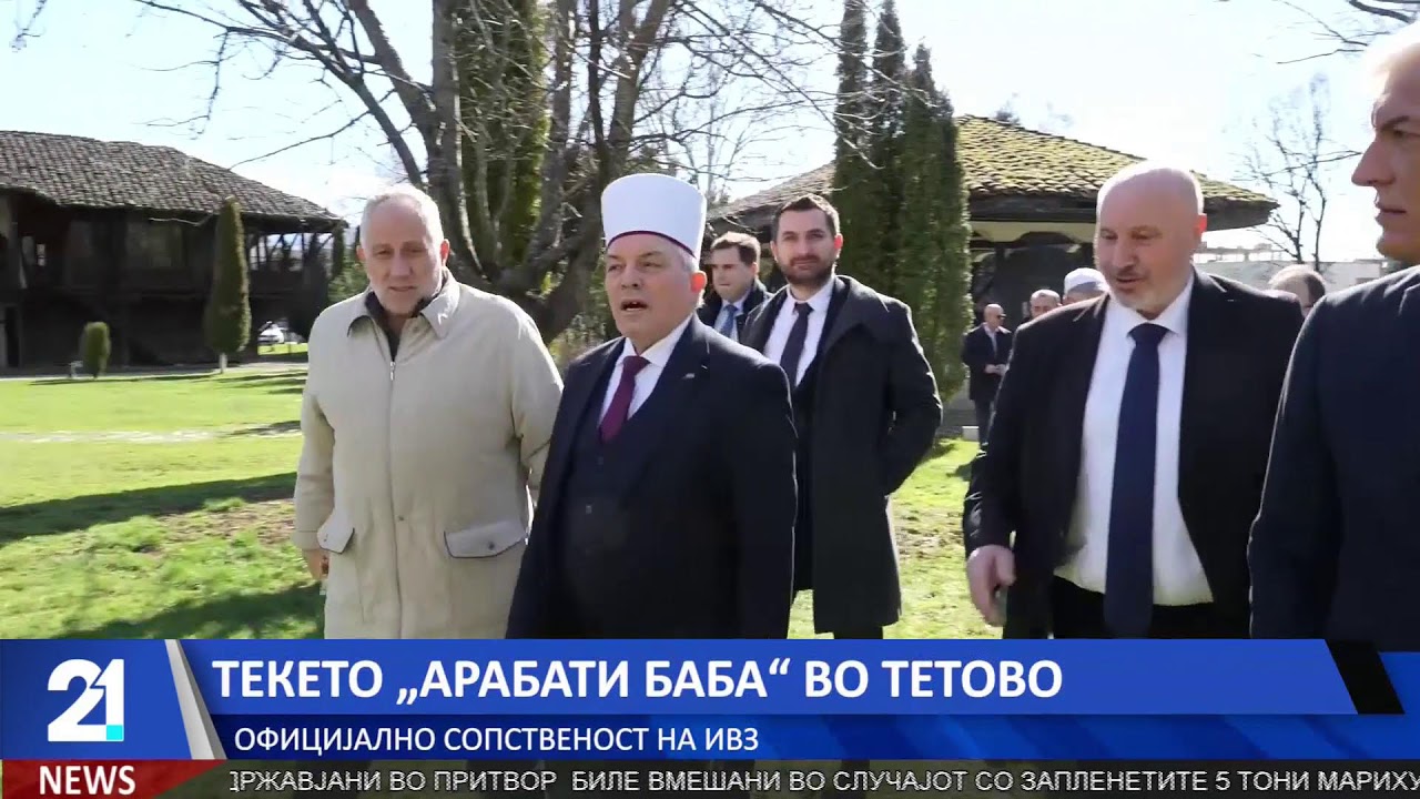 #21LiveNews 23:00  Вести на македонски јазик | 18.2.2026