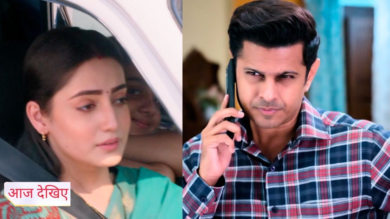 Mr And Mrs Parshuram Today Episode NEW PROMO | 24th February 2026 | Episode Update