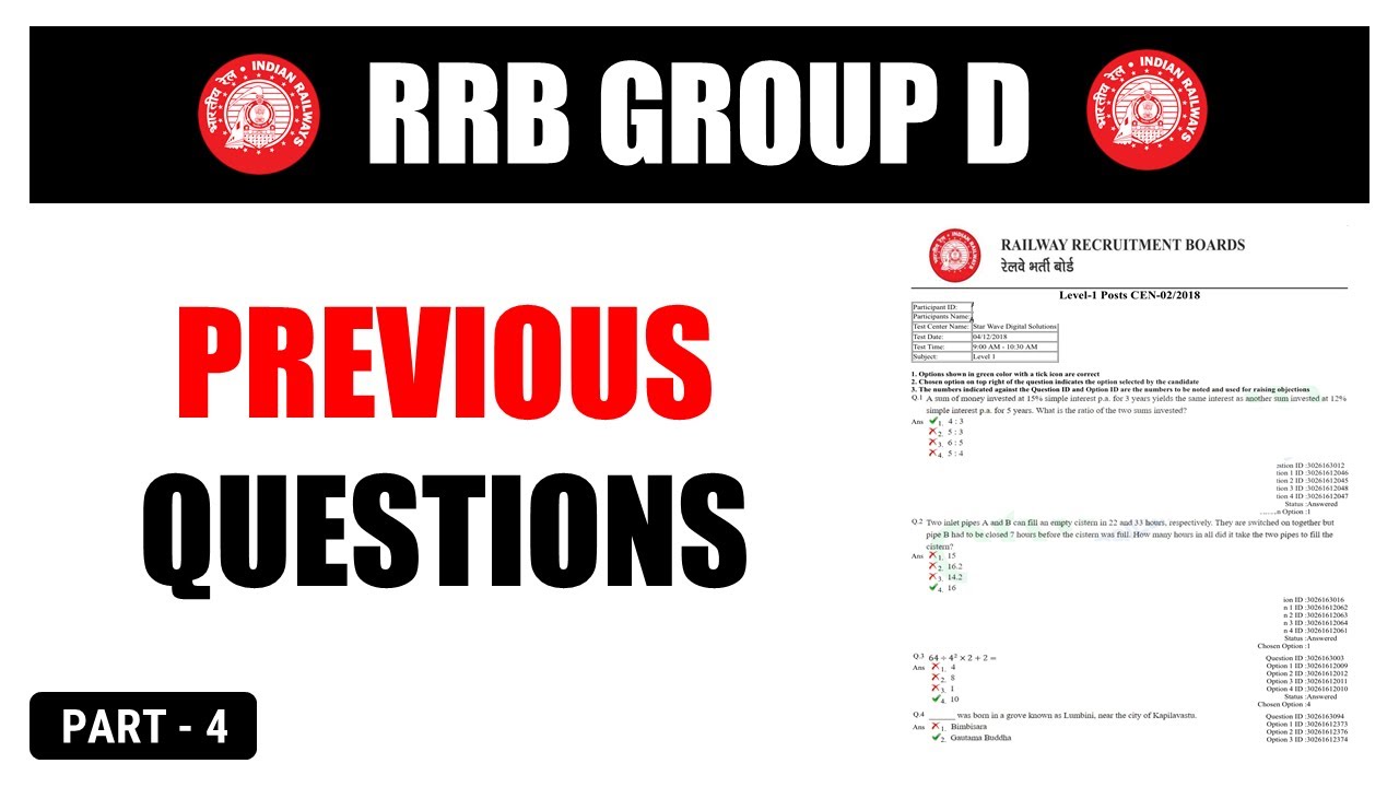 Railway Group D | Previous Year Questions - Part 4