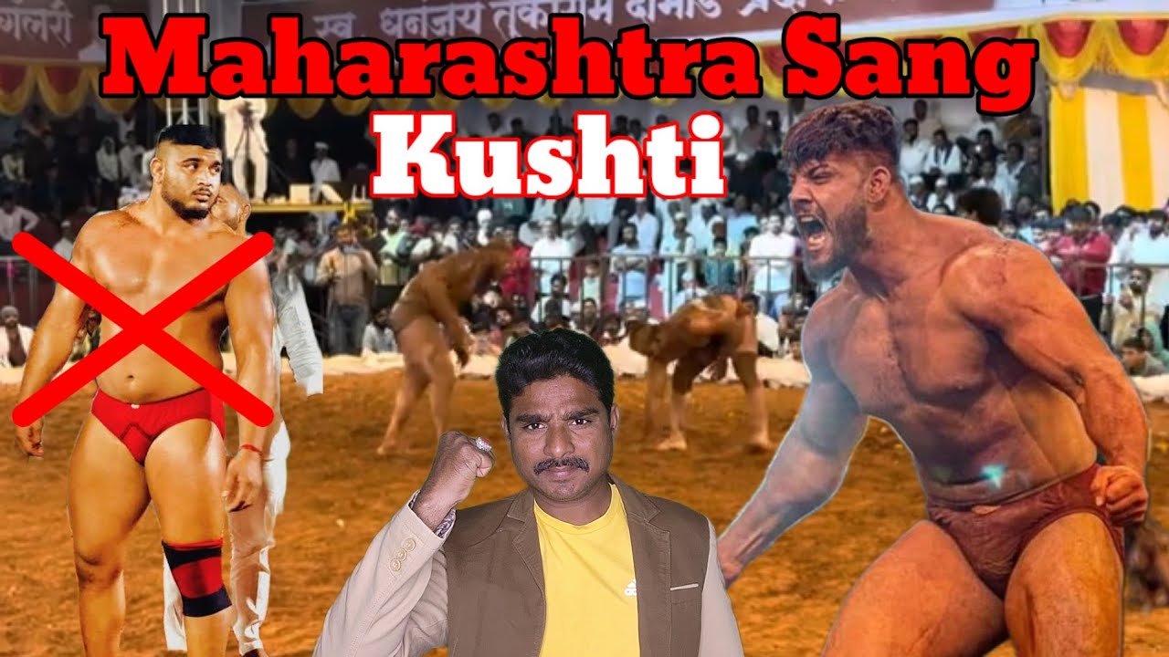 Mauli Kokate band? Sikandar Shaikh kushti the real star Maharashtra