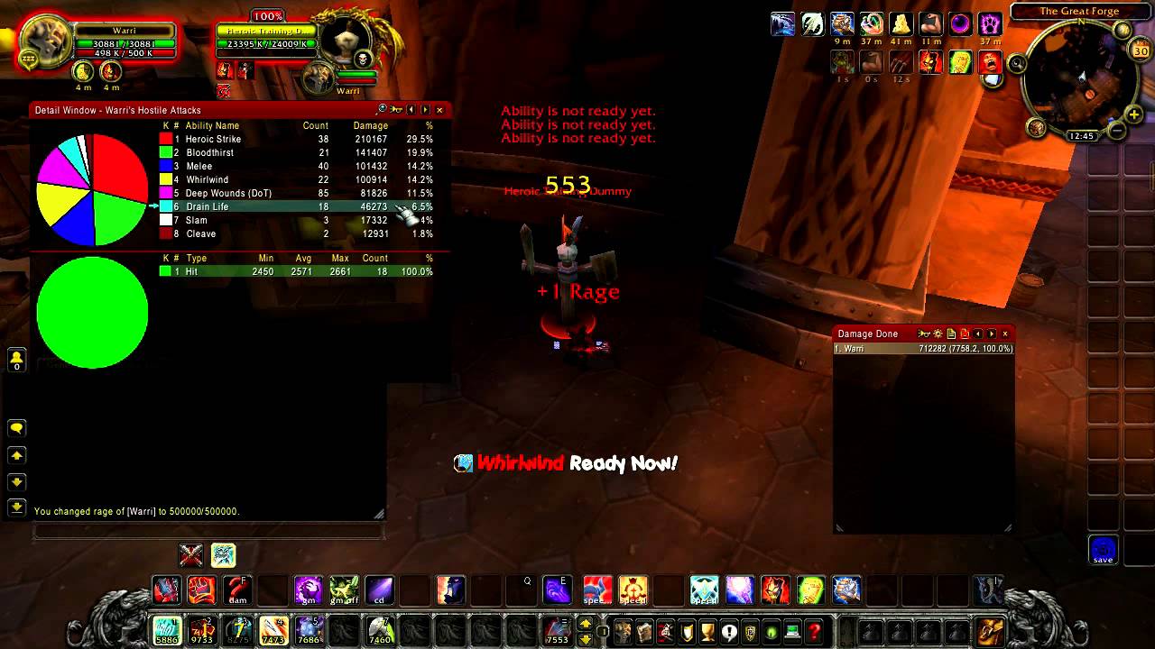 Bryntroll proc