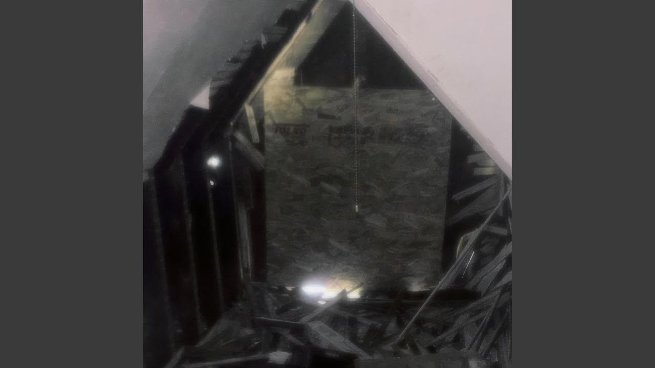 I Know What I'm Seeing