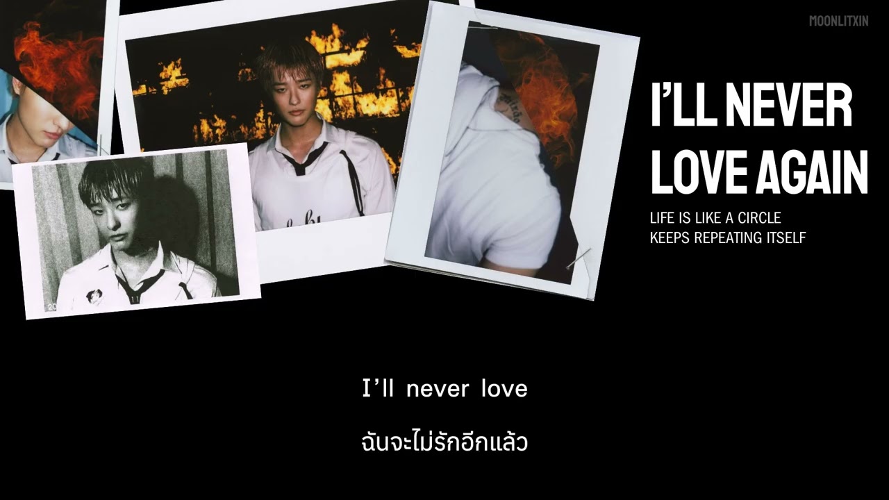 (Thai Sub) WOODZ - I’ll Never Love Again
