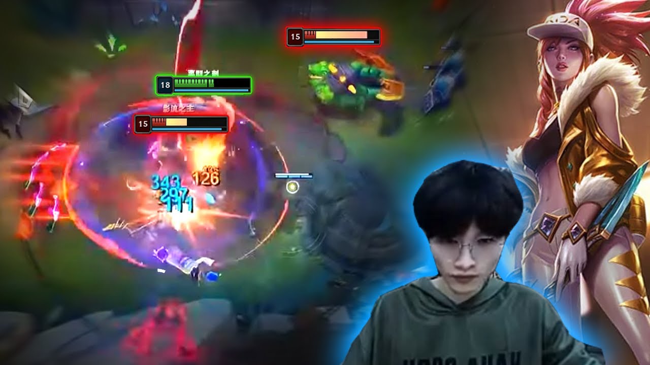 BeiFeng : His Akali Mechanic is AMAZING - E.sub