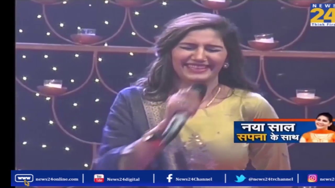 Sapna Choudhary ने बातों बातों में बातये अपने ग्लैमरस के राज