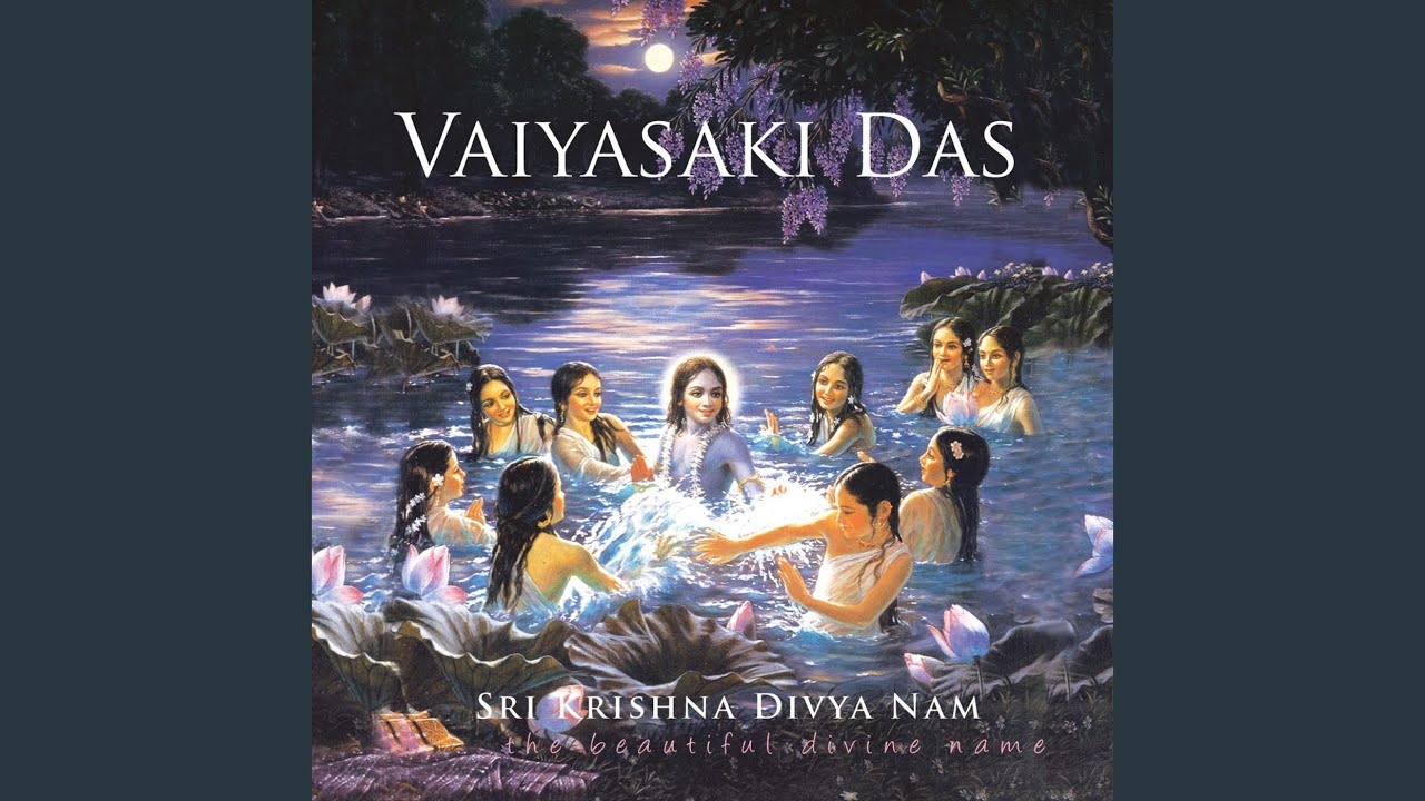 Priya Kirtan