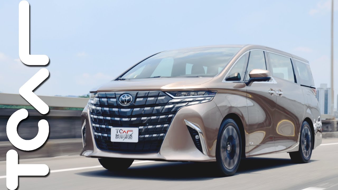 【新車試駕】老闆們群起搶購有道理 2023 Toyota Alphard 德哥試駕 -TCar