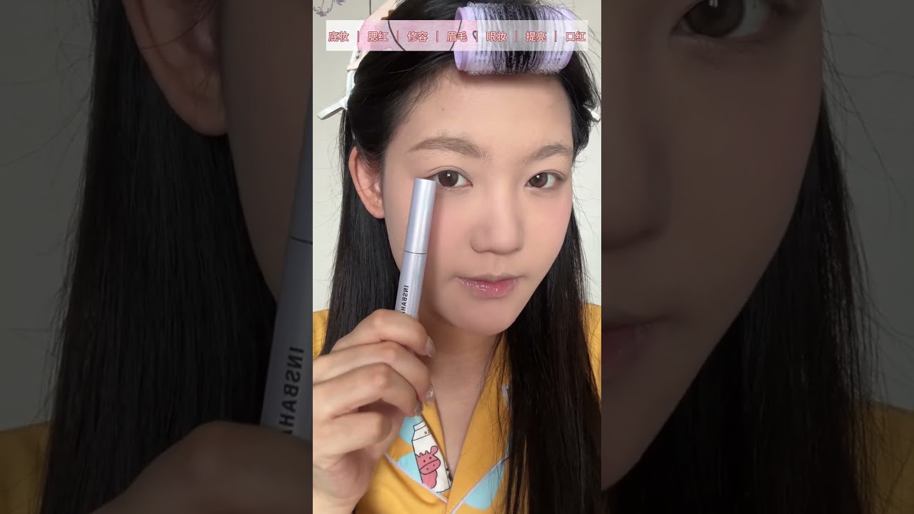 Spring Festival Snow Makeup Celebrates Winter Olympics: Trendy New Products