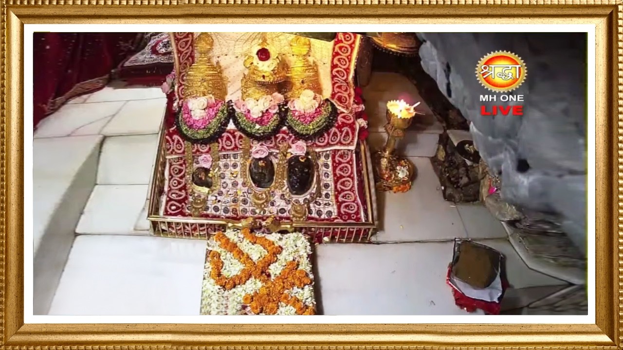 Live: Maa Vaishno Devi Aarti From Bhawan | माता वैष्णो देवी आरती | 02 March 2026