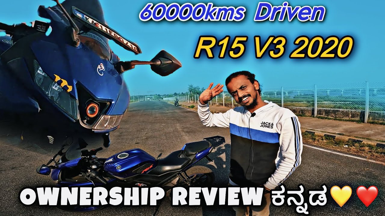 R15 V3 60000 Driven 2020 Ownership review in ಕನ್ನಡ💛❤️ | should you r15v5 or used R15v3??? #r15v3
