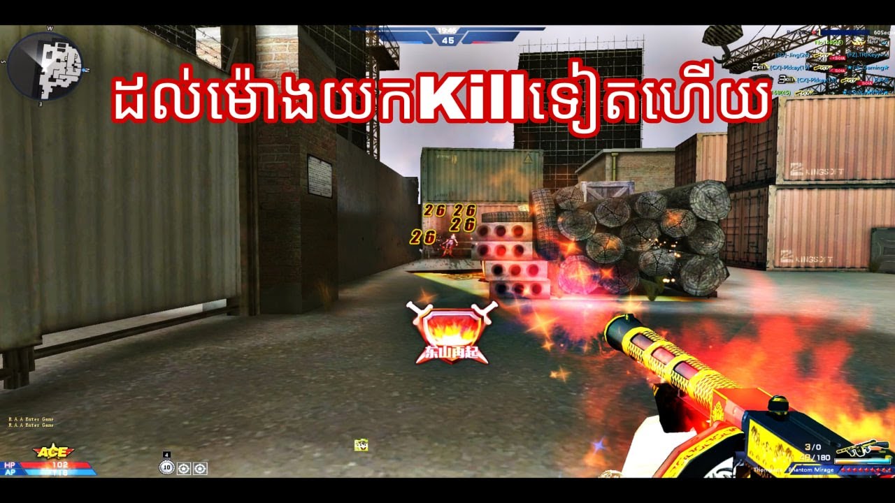 តោះៗចូលមកៗៗៗៗៗ