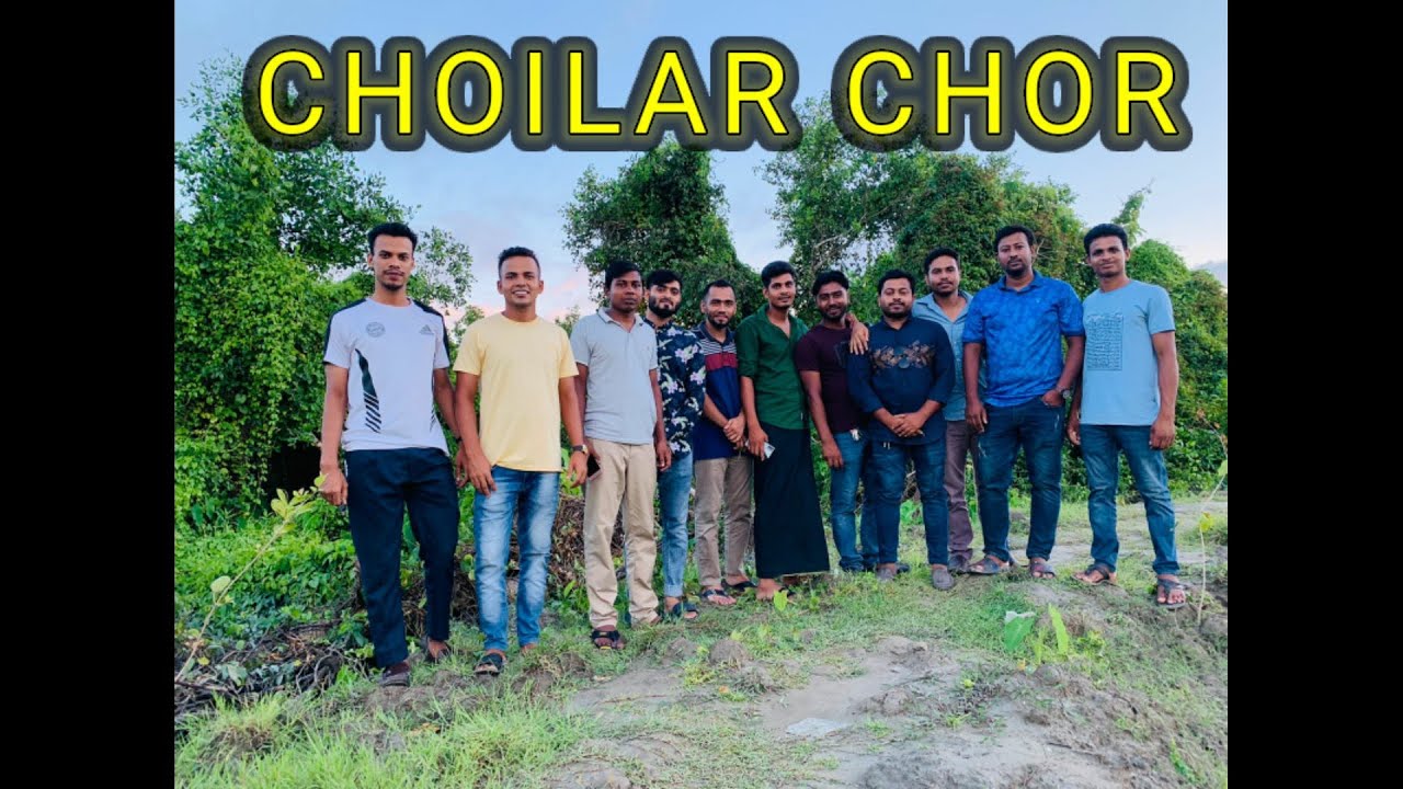 ছৈলার চর ভ্রমন। চর অনুসন্ধান। Choilar Chor।@mehedisdiarybd