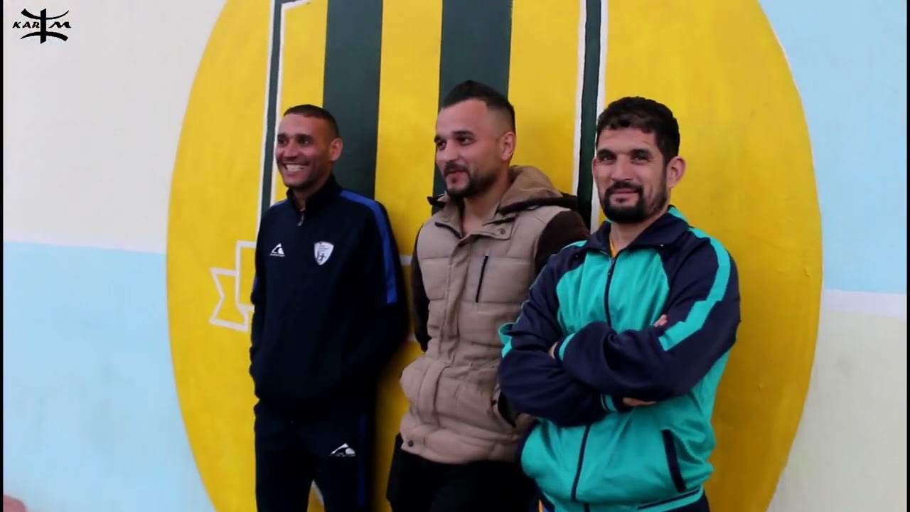 Bayern Ath Vouali Ath Mansour