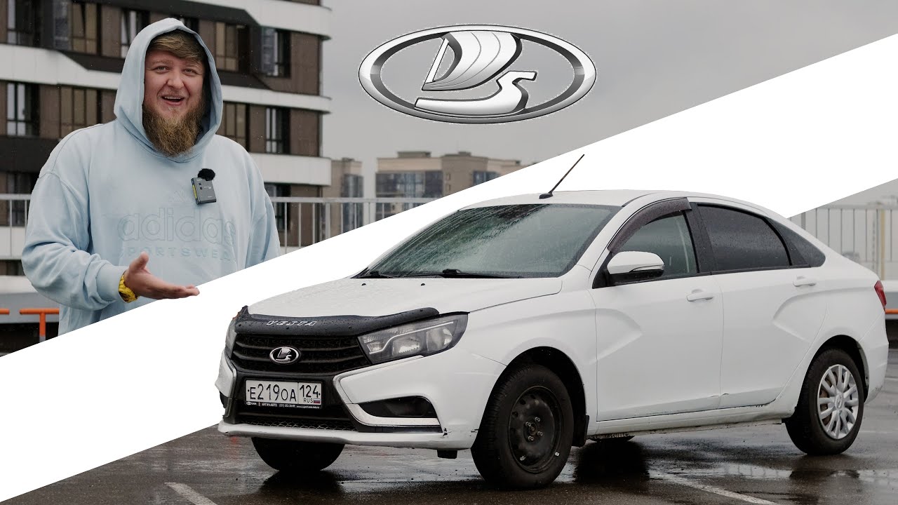 ЛАДА ВЕСТА 400 000 КМ ПРОБЕГА