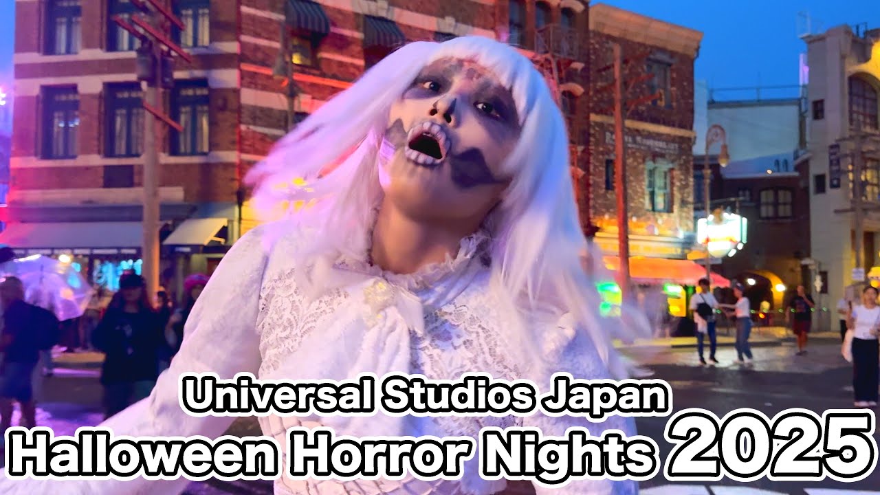 USJホラーナイト　新しいゾンビ多数登場！！ハロウィンホラーナイト2025 ストリートゾンビ　Universal Studios Japan Halloween Horror Nights 2025