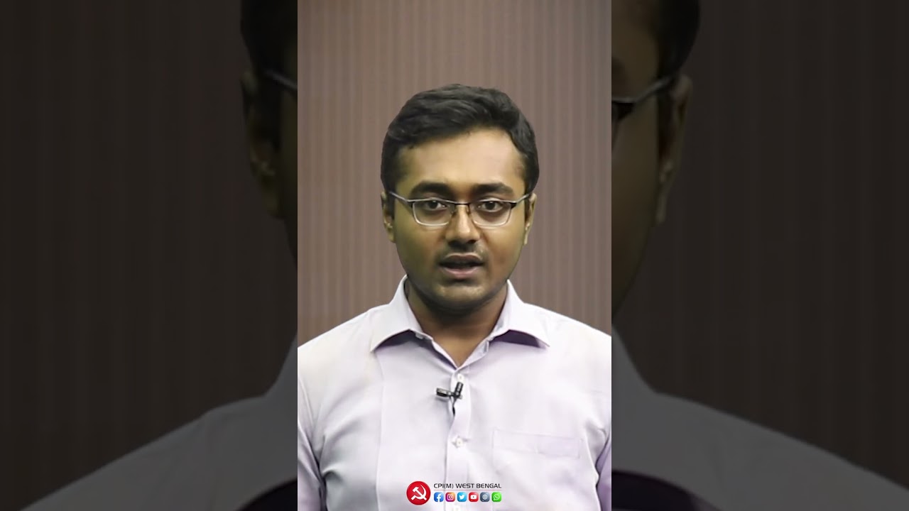 চিকিৎসাব্যবস্থায় তালা ঝোলাতে চায় মমতা। #cpim #reels #chortmc
