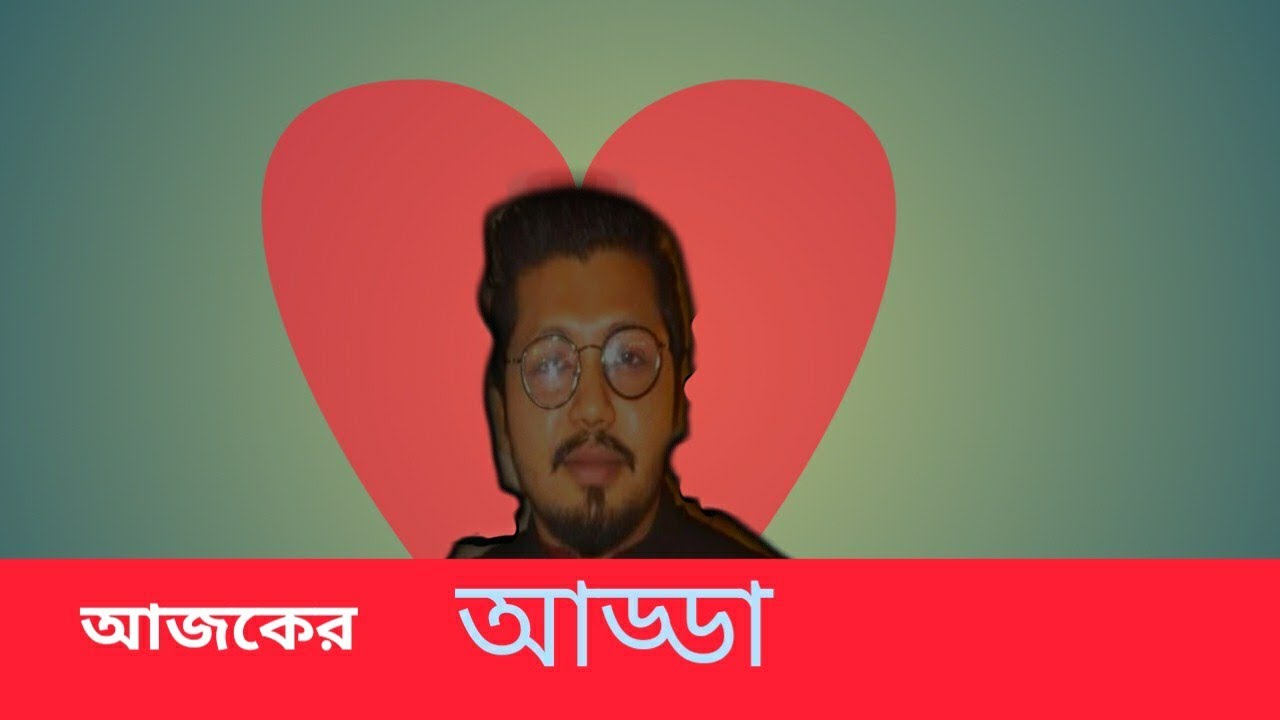 Saymon Voice BD is live!কথার আড্ডা  #saymonvoicebd #realtalk #lifechange #motivationbd #banglalive