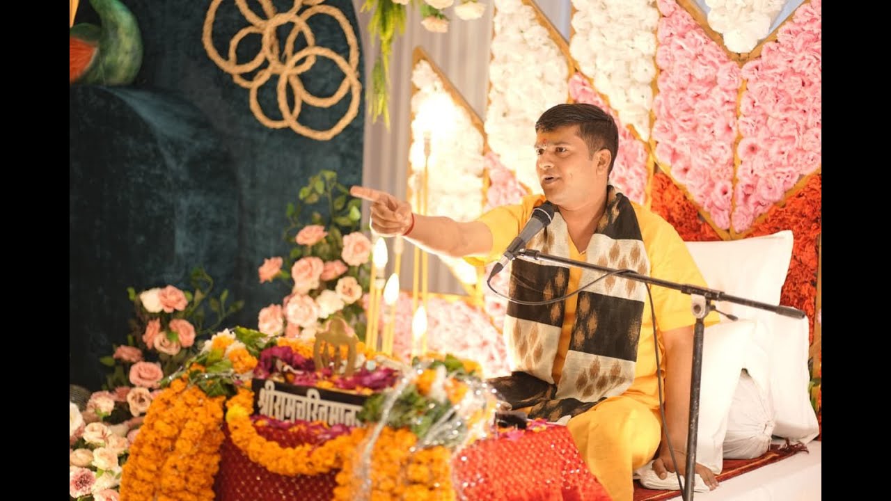 सुंदरकांड प्रवचन : आचार्य अभिनव जी महाराज #sundarkand #sundarkandparvachan #sundarkandpath 