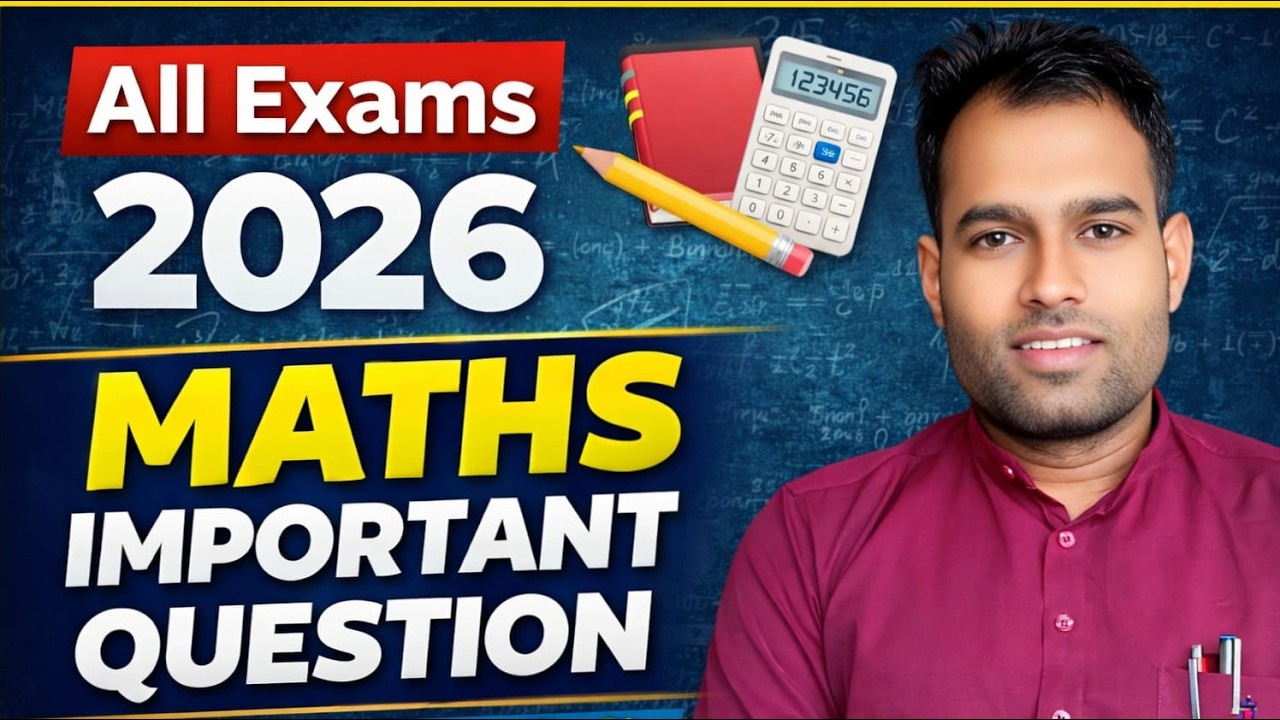 Maths Zero to Hero Batch 2026 | Target SSC, Railway, Bank & State Exams | Lokesh Sir