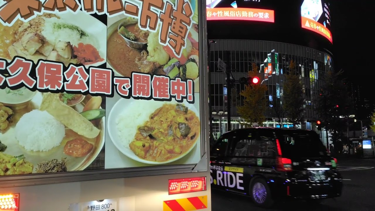 TOKYODrive　東京ドライブ　20251202