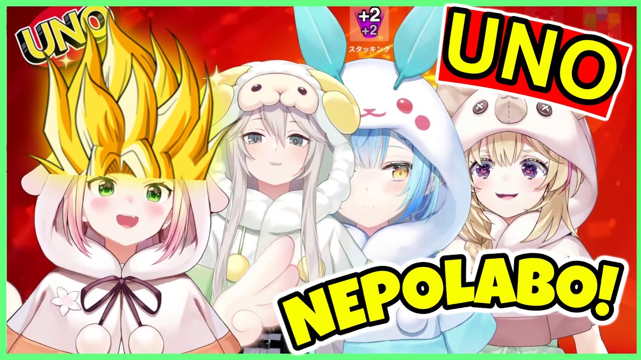 [Unolive] UNO with (unleashed) Nene, Polka, Lamy and Botan