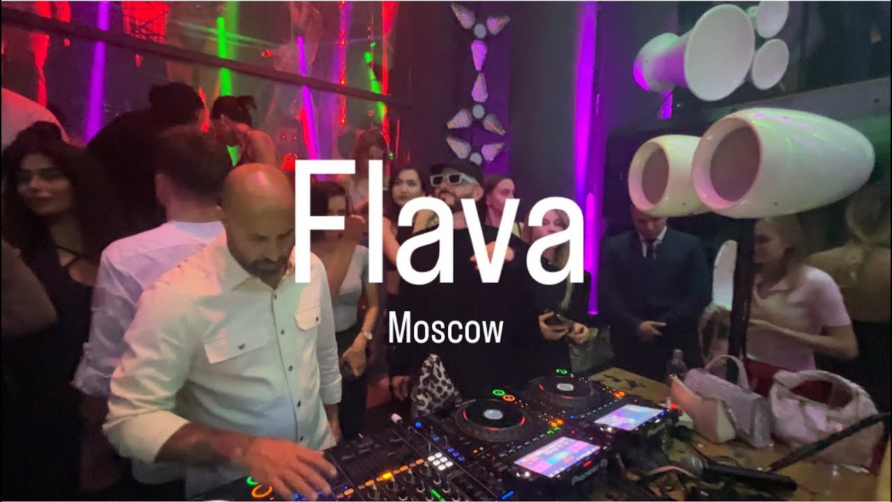 Flava, Flava Moscow, клубы Москвы, тусовки, вечеринки 🔥