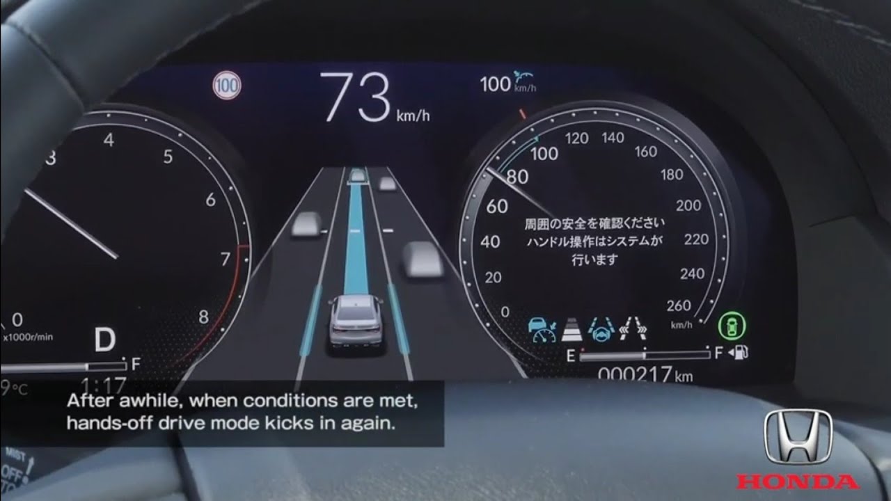 Honda Sensing Elite. Level 3 Autonomous Driving. Honda official technology.