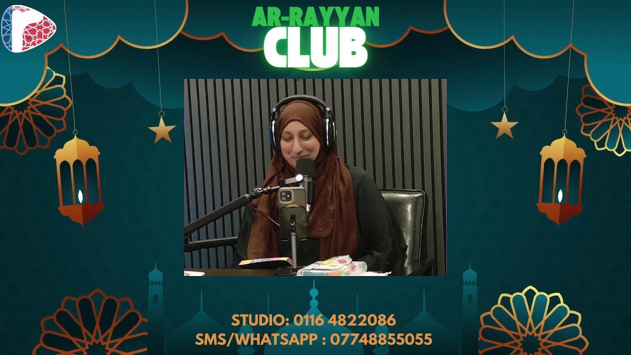 Ar Rayaan Club