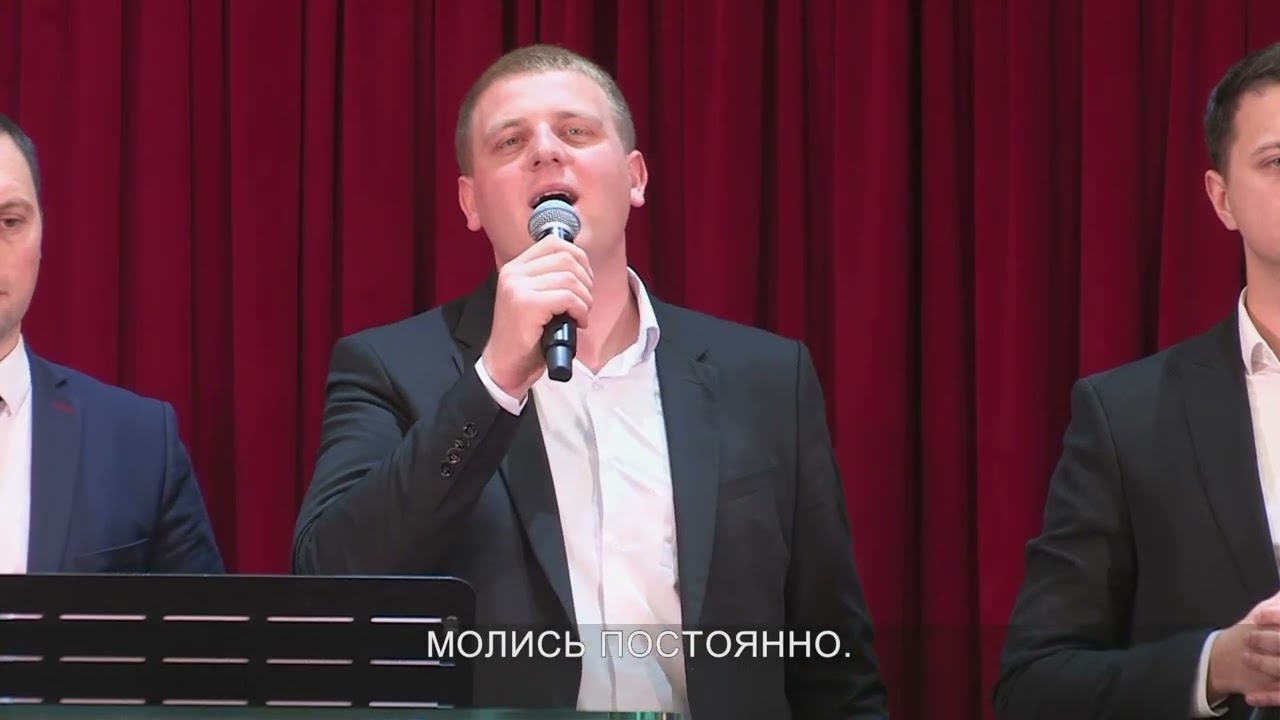 Ты взываешь к Отцу, а ответа все нет / группа ц. Спасение (Барановичи) 26.10.25 11-30