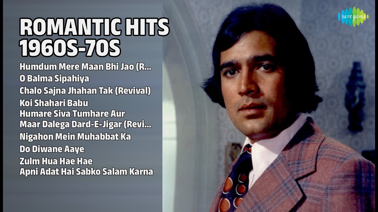 60s-70s के सदाबहार नगमें | Mohammed Rafi Songs | Humdum Mere Maan Bhi Jao Revival