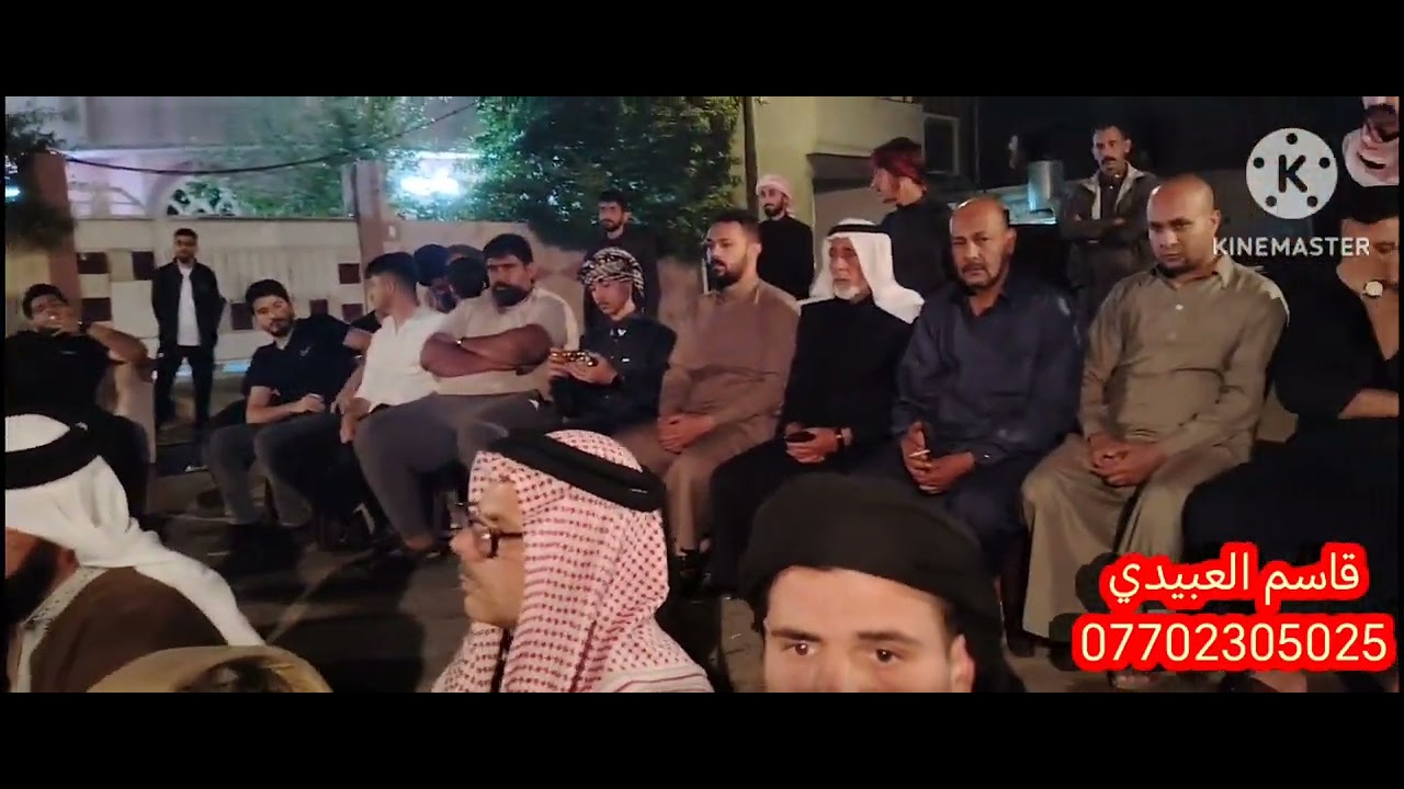 مديح حربي 2025 كلي اشعجب تجفون يابو شويشي المداح ميسر الحيالي