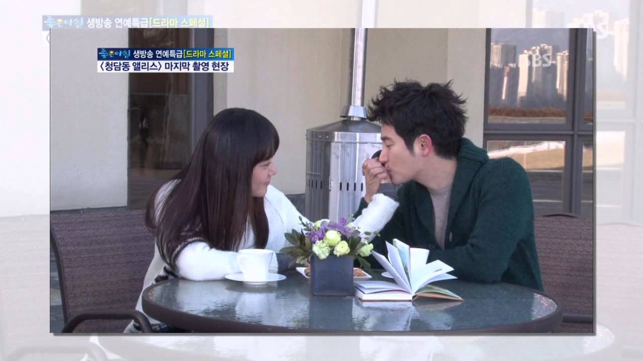 Park Shi Hoo and Moon Geun Young